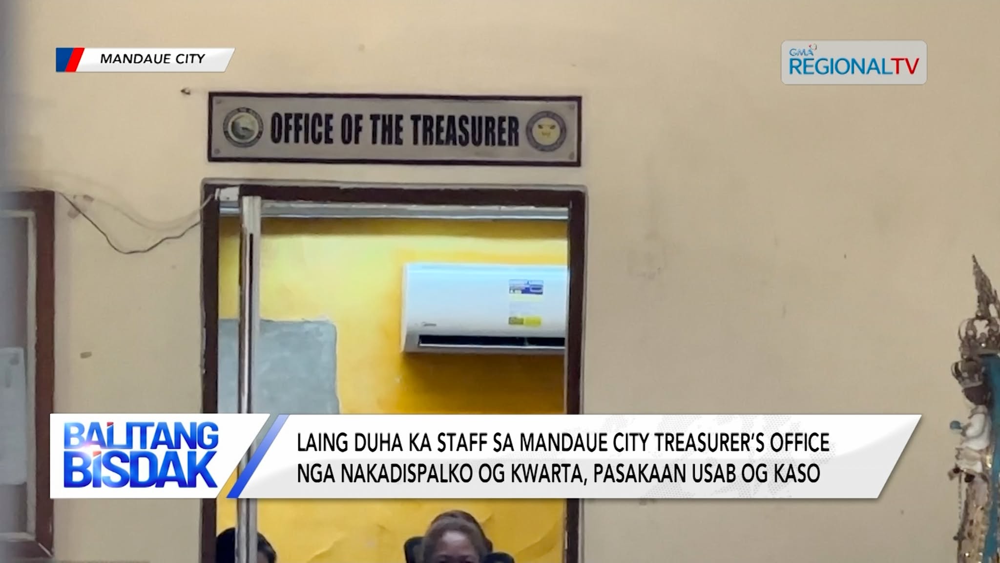 Cash Clerk sa Mandaue City Hall, Napasakaan og Kasong Malversation of Public Funds | Balitang Bisdak