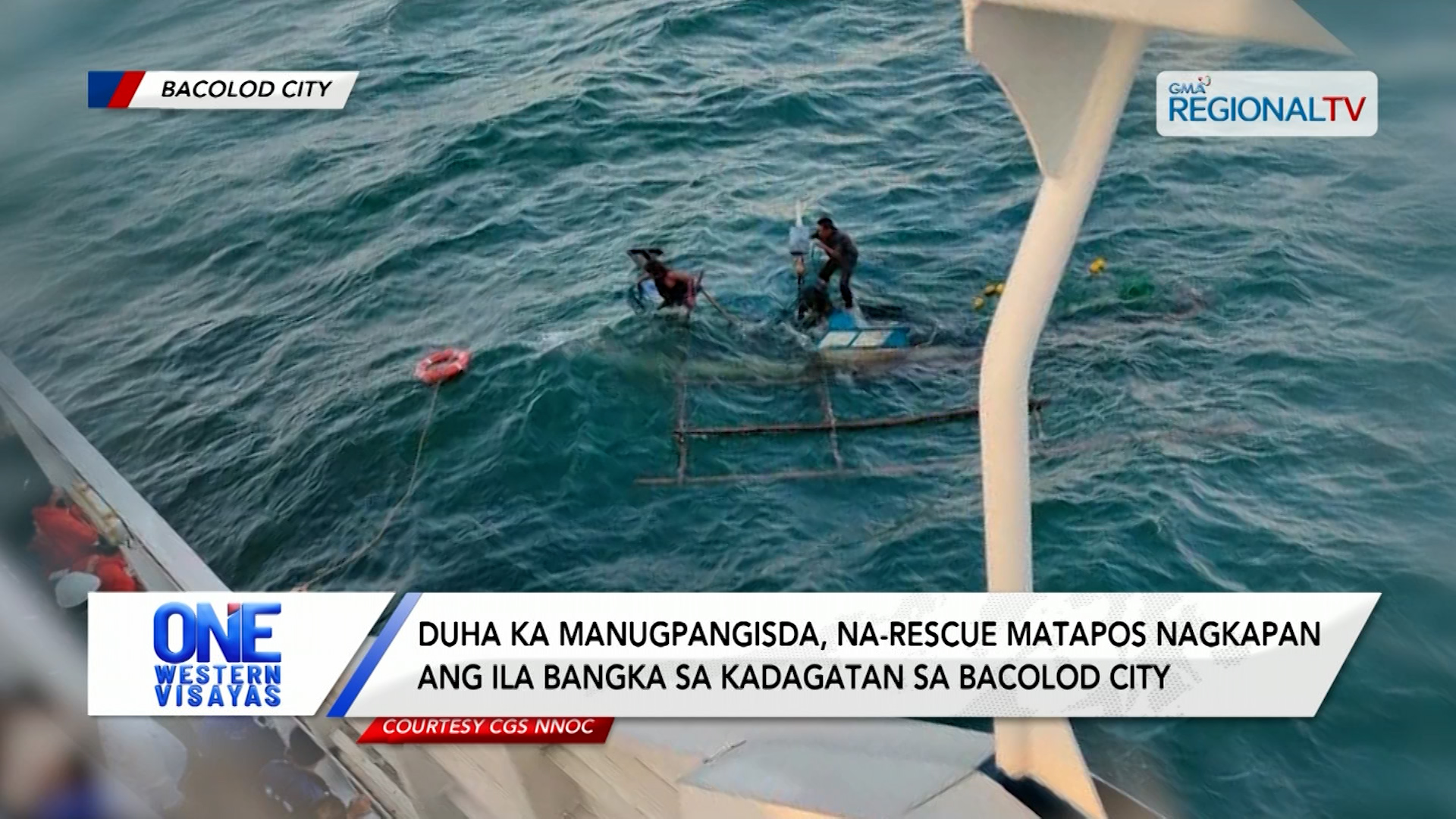 2 ka manugpangisda, na-rescue matapos nagkapan ang ila bangka sa Bacolod City | One Western Visayas