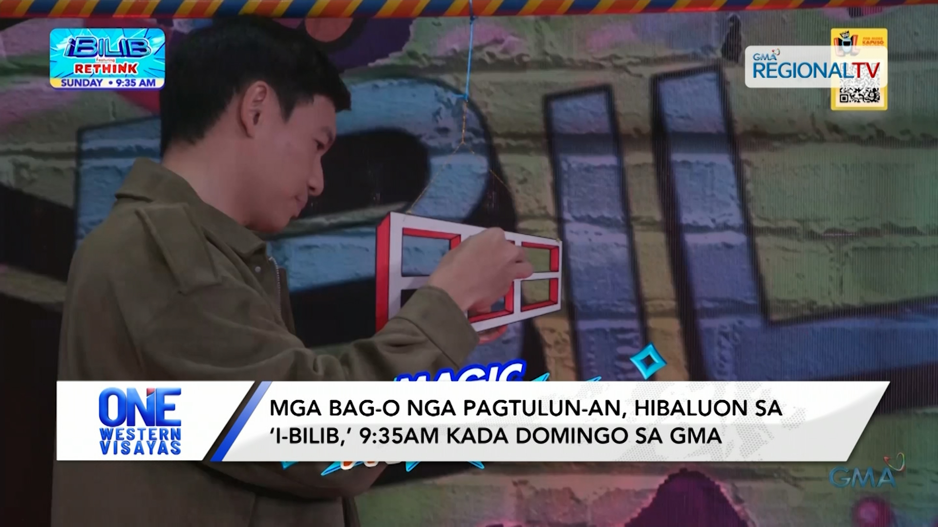 Mga bag-o nga pagtulun-an, hibaluon sa ‘I-Bilib,’ 9:35am kada Domingo sa GMA | One Western Visayas