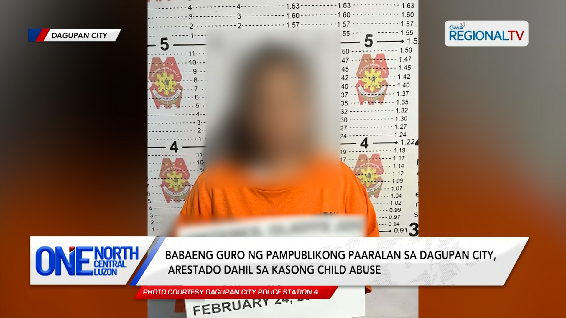 Babaeng guro ng pampublikong paaralan sa Dagupan City, arestado | One North Central Luzon