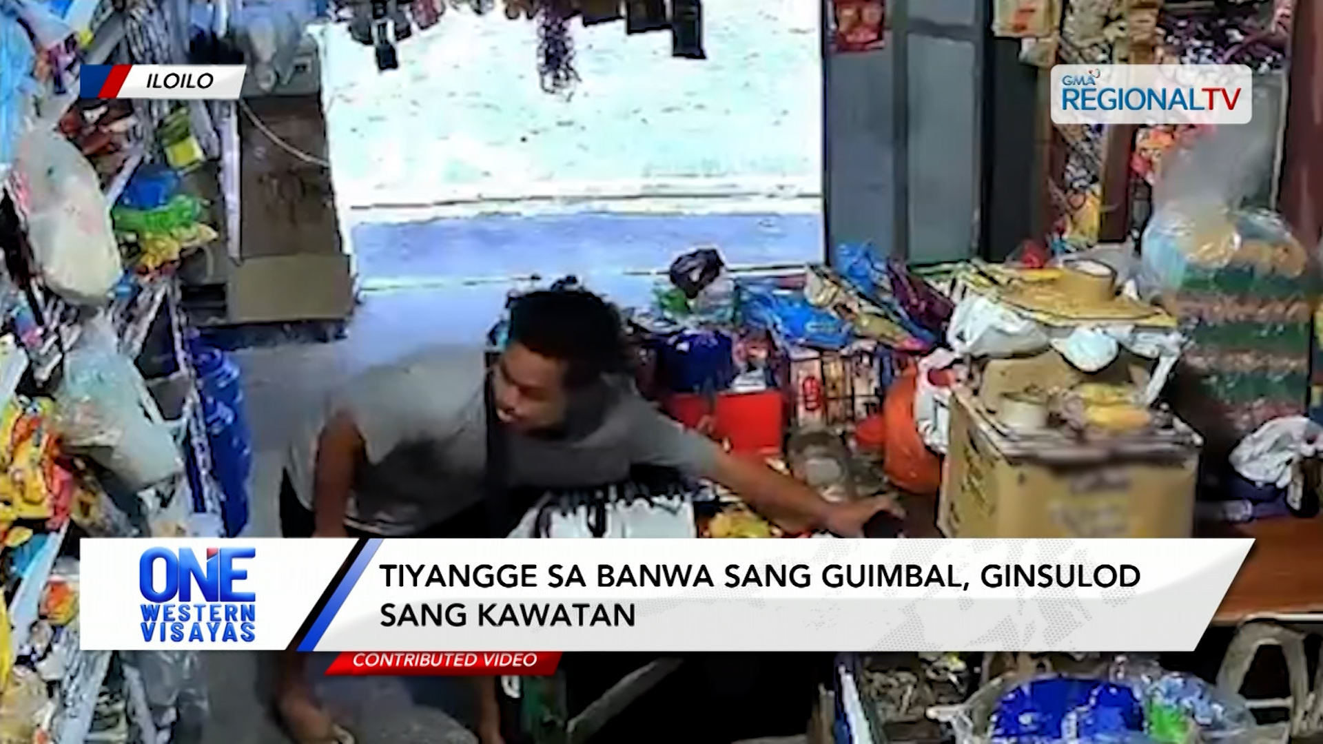 Tiyangge sa Guimbal kag Laundry shop sa Tigbauan, ginsulod sang kawatan | One Western Visayas