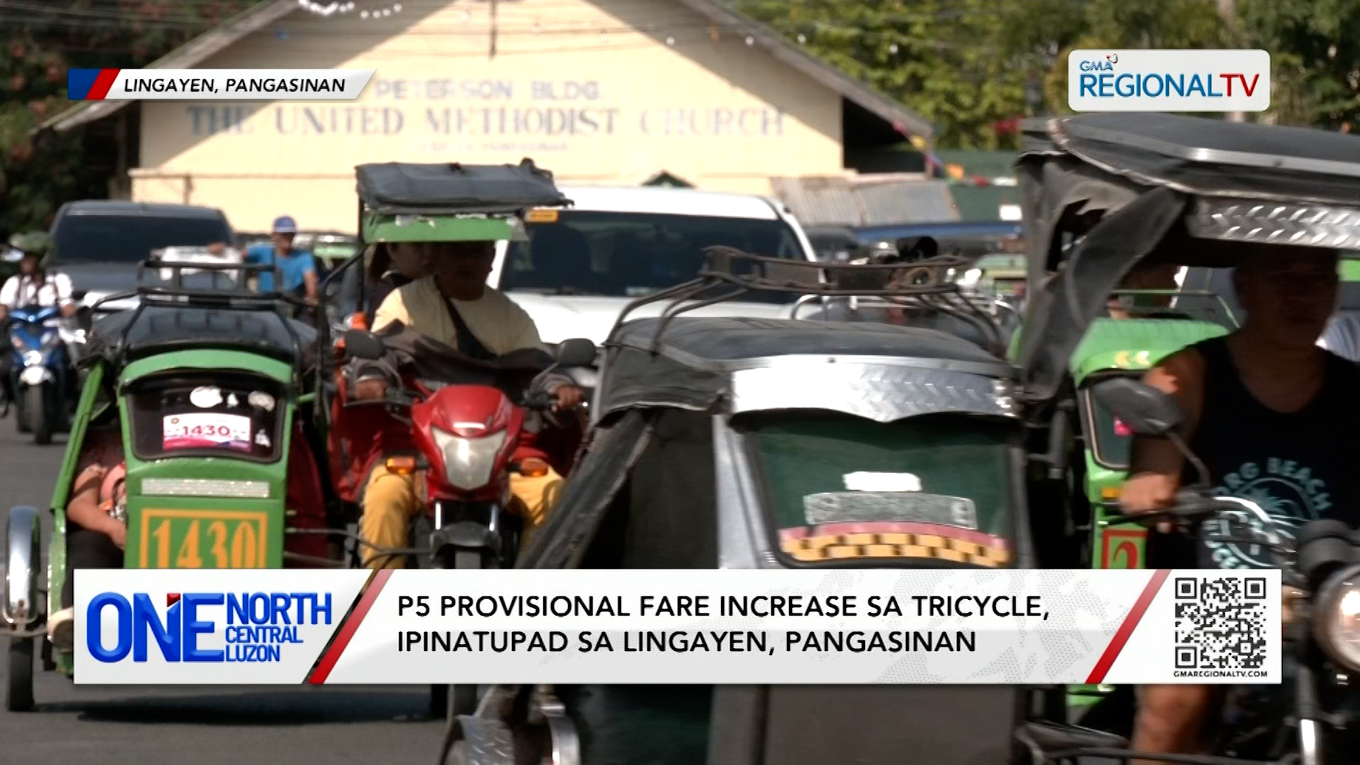 P5 provisional fare increase sa tricycle, ipinatupad sa Lingayen | One North Central Luzon