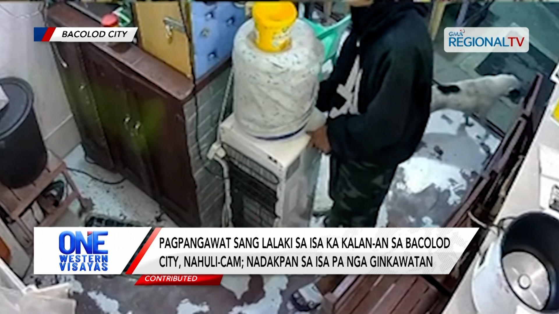 Pagpangawat sang lalaki sa isa ka kalan-an sa Bacolod City, nahuli-cam | One Western Visayas