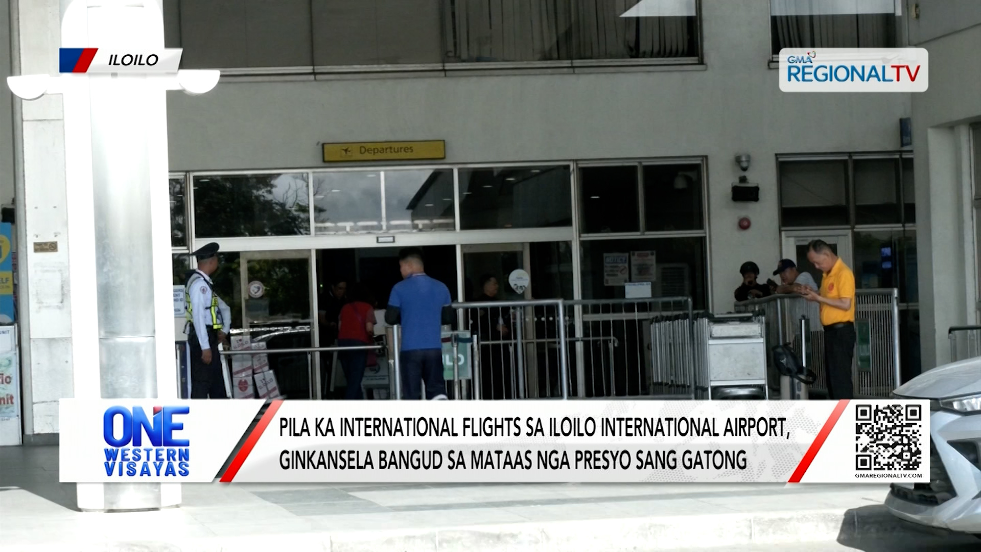 Pila ka international flights sa Iloilo International Airport, suspendido | One Western Visayas