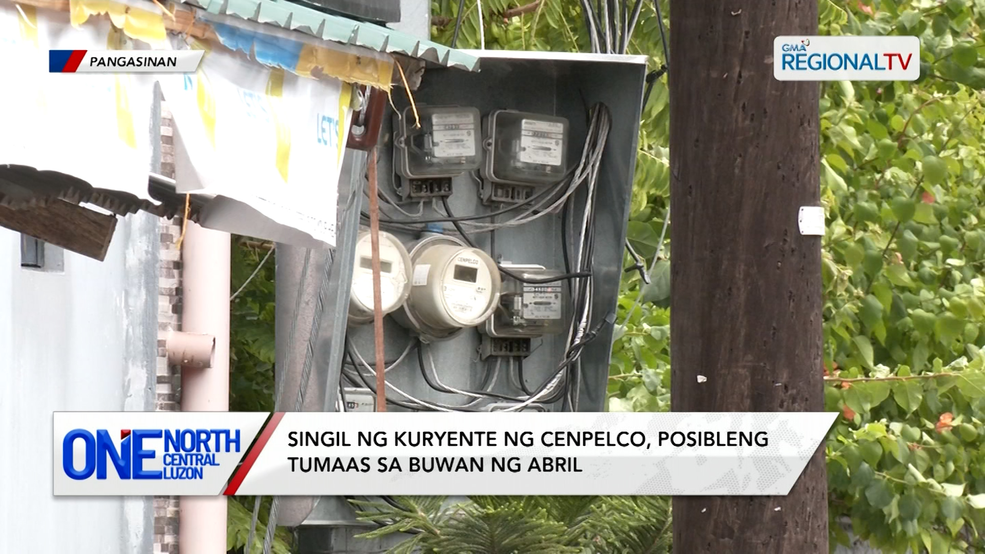 Singil ng kuryente ng Cenpelco, posibleng tumaas sa buwan ng Abril | One North Central Luzon