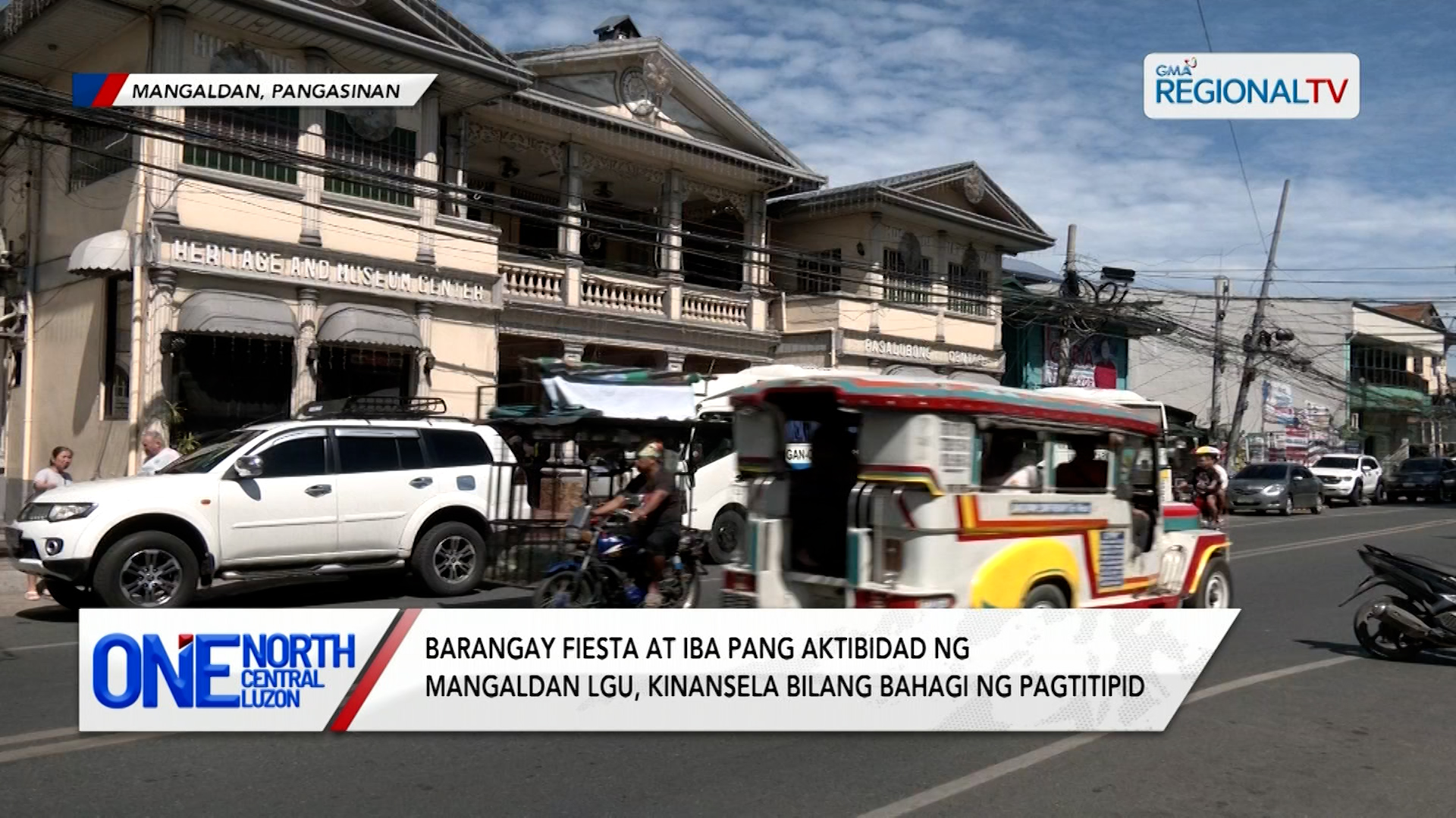 Barangay fiesta at iba pang aktibidad ng Mangaldan LGU, kinansela | One North Central Luzon