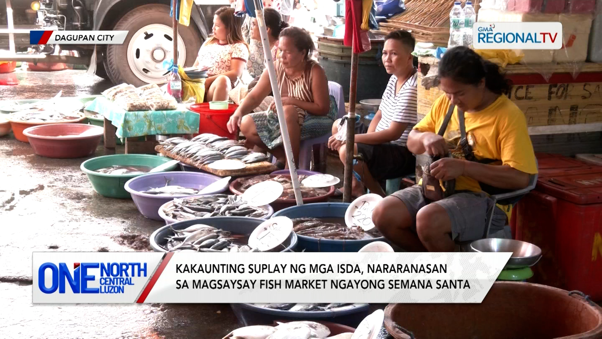 Kakaunting suplay ng mga isda, nararanasan sa Magsaysay Fish Market | One North Central Luzon