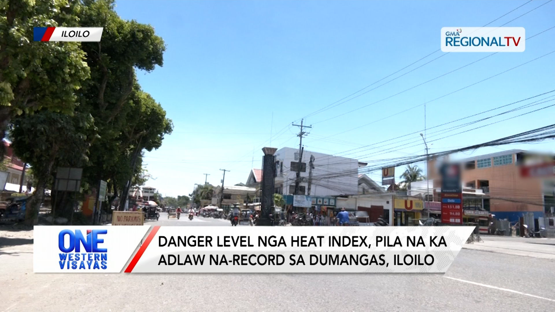 Danger level nga heat index, pila na ka adlaw na-record sa Dumangas, Iloilo | One Western Visayas