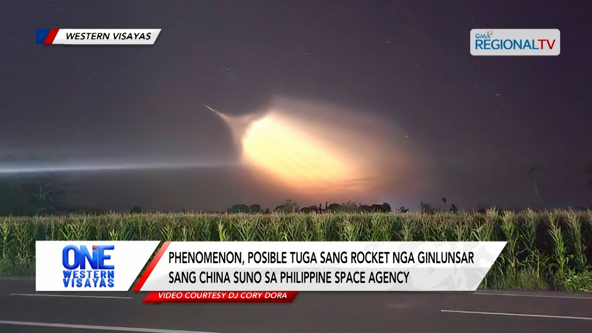 'Space jellyfish' phenomenon, nasaksihan sa pila ka lugar sa Western Visayas | One Western Visayas