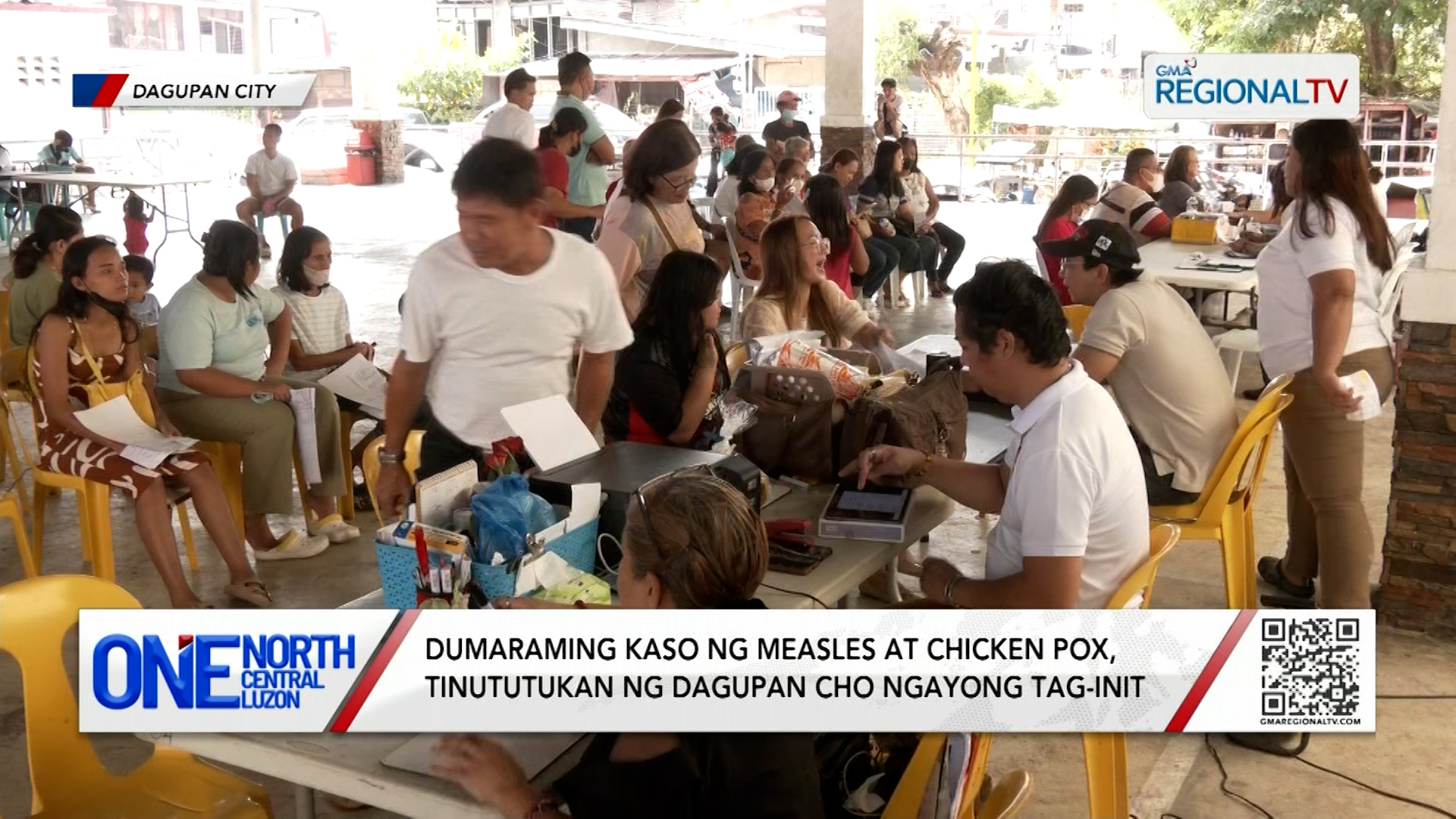 Dumaraming kaso ng measles at chicken pox, tinututukan ng Dagupan CHO | One North Central Luzon