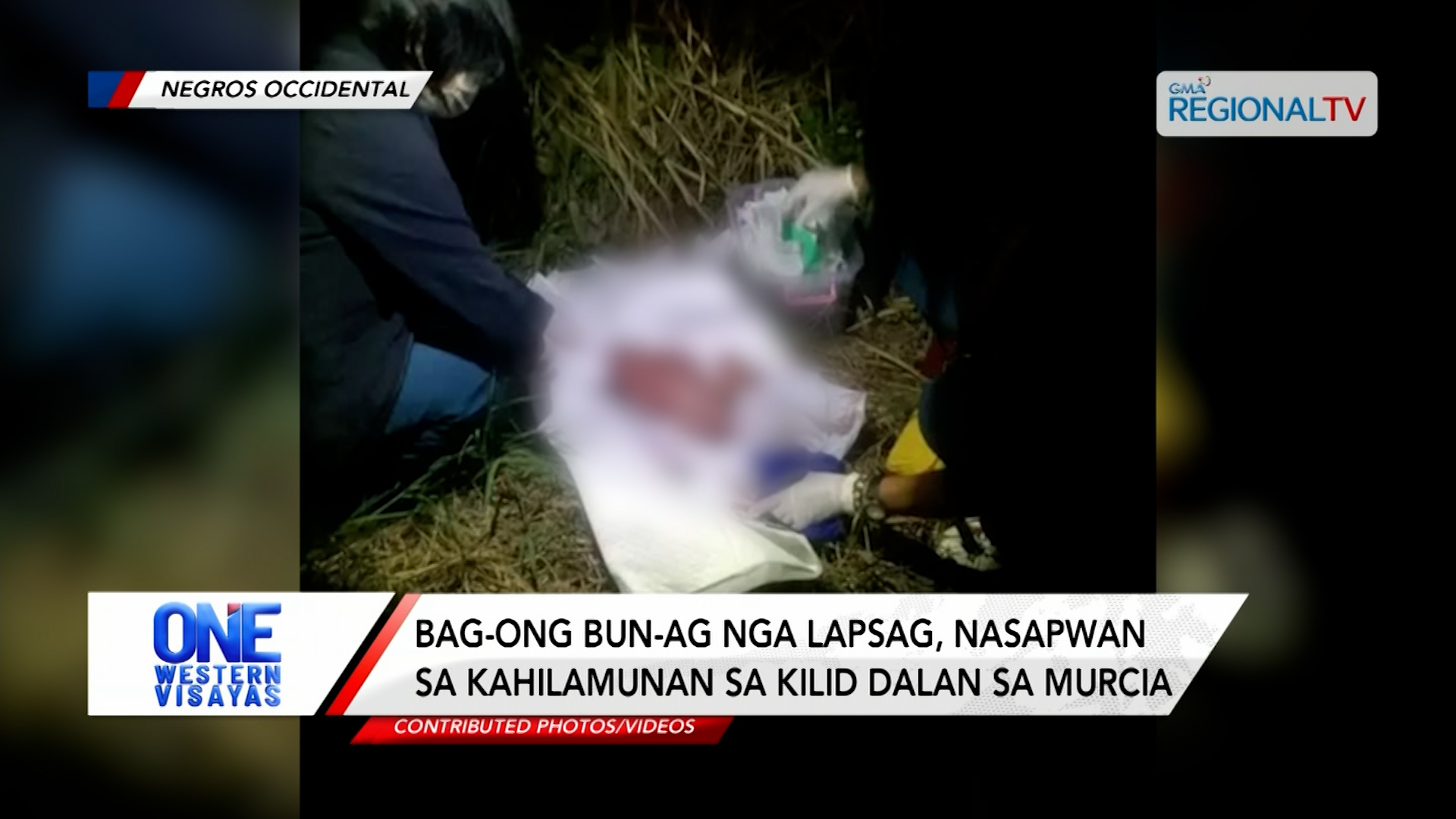 Bag-ong bun-ag nga lapsag, nasapwan sa kahilamunan sa kilid dalan sa Murcia | One Western Visayas