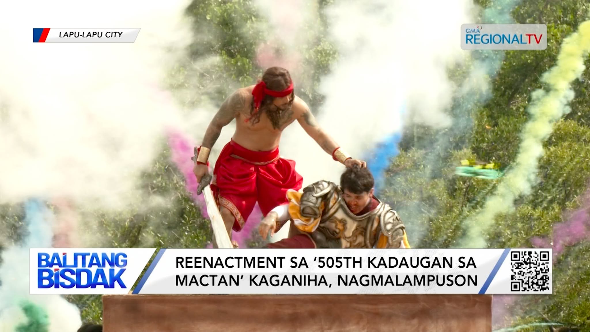 Reenactment sa '505th Kadaugan sa Mactan', Nagmalampuson | Balitang Bisdak