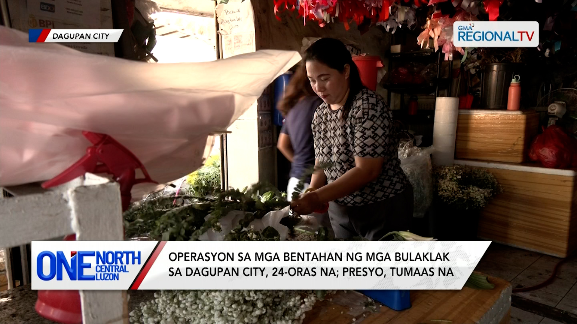 Operasyon sa mga bentahan ng mga bulaklak sa Dagupan City, 24-oras na | One North Central Luzon