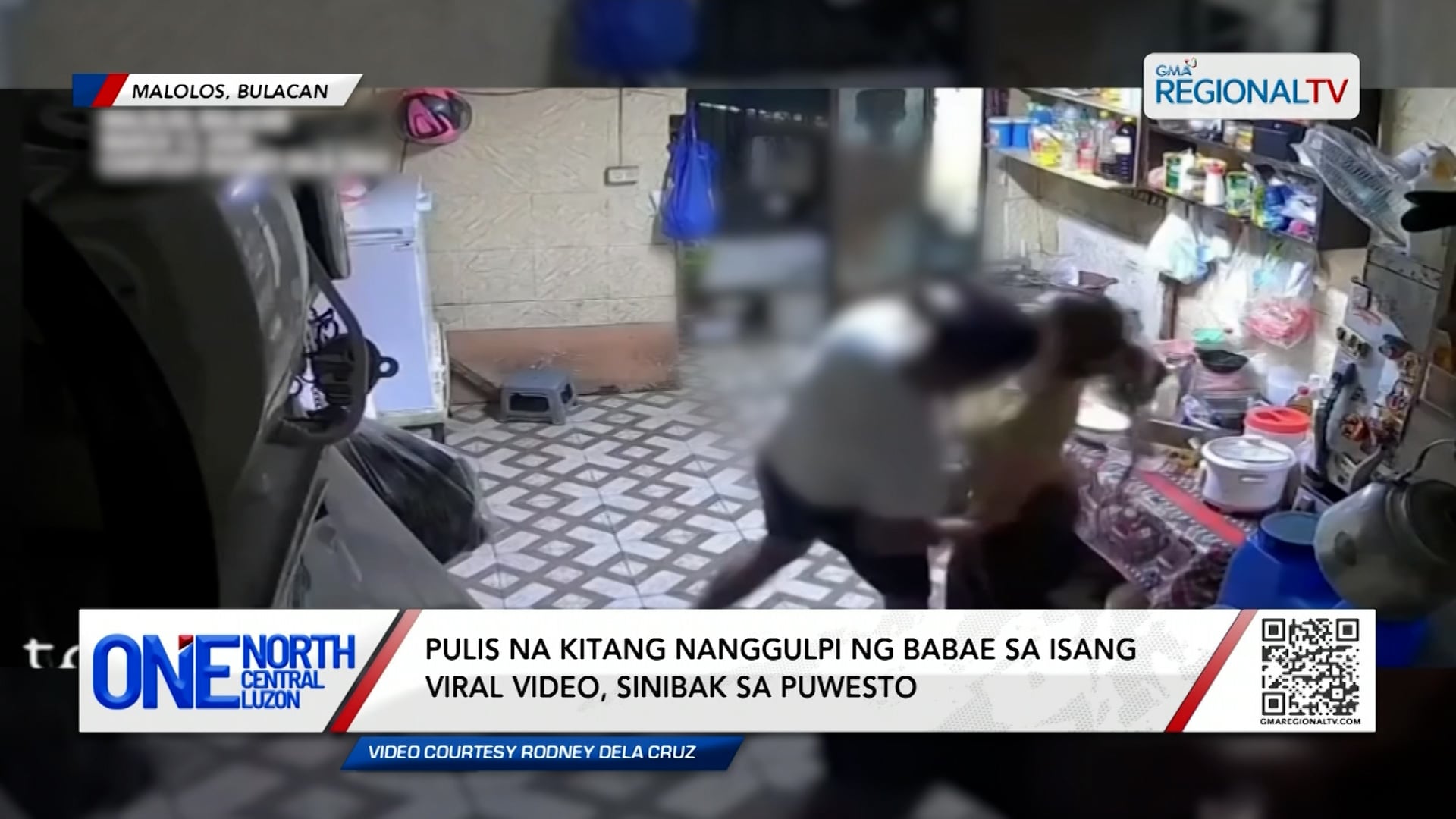 Pulis na kitang nanggulpi ng babae sa isang viral video, sinibak | One North Central Luzon