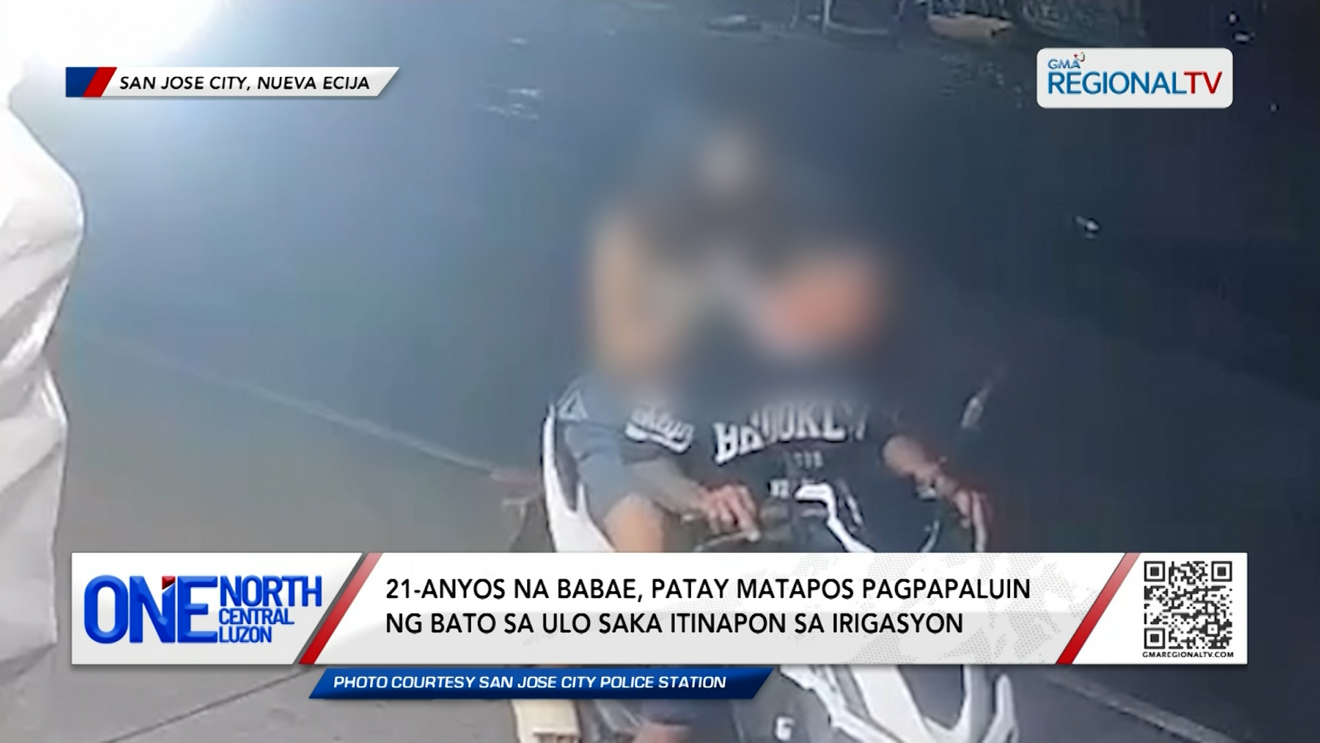 Babae, patay matapos pagpapaluin ng bato sa ulo saka itinapon sa irigasyon | One North Central Luzon