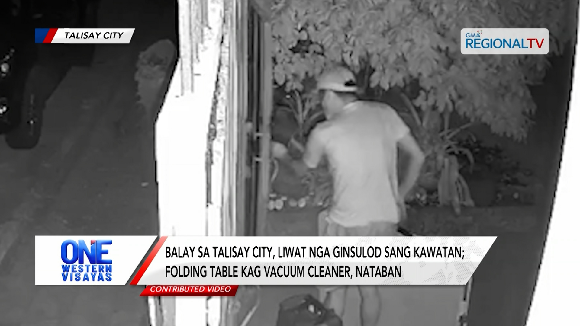 Balay sa Talisay City, liwat nga ginsulod sang kawatan; gamit, nataban | One Western Visayas