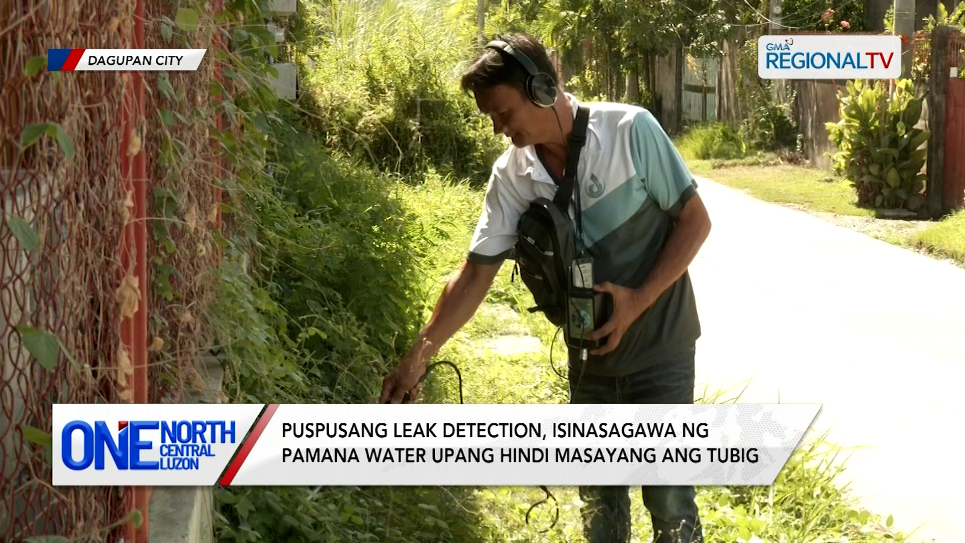 Puspusang leak detection, isinasagawa ng Pamana Water | One North Central Luzon