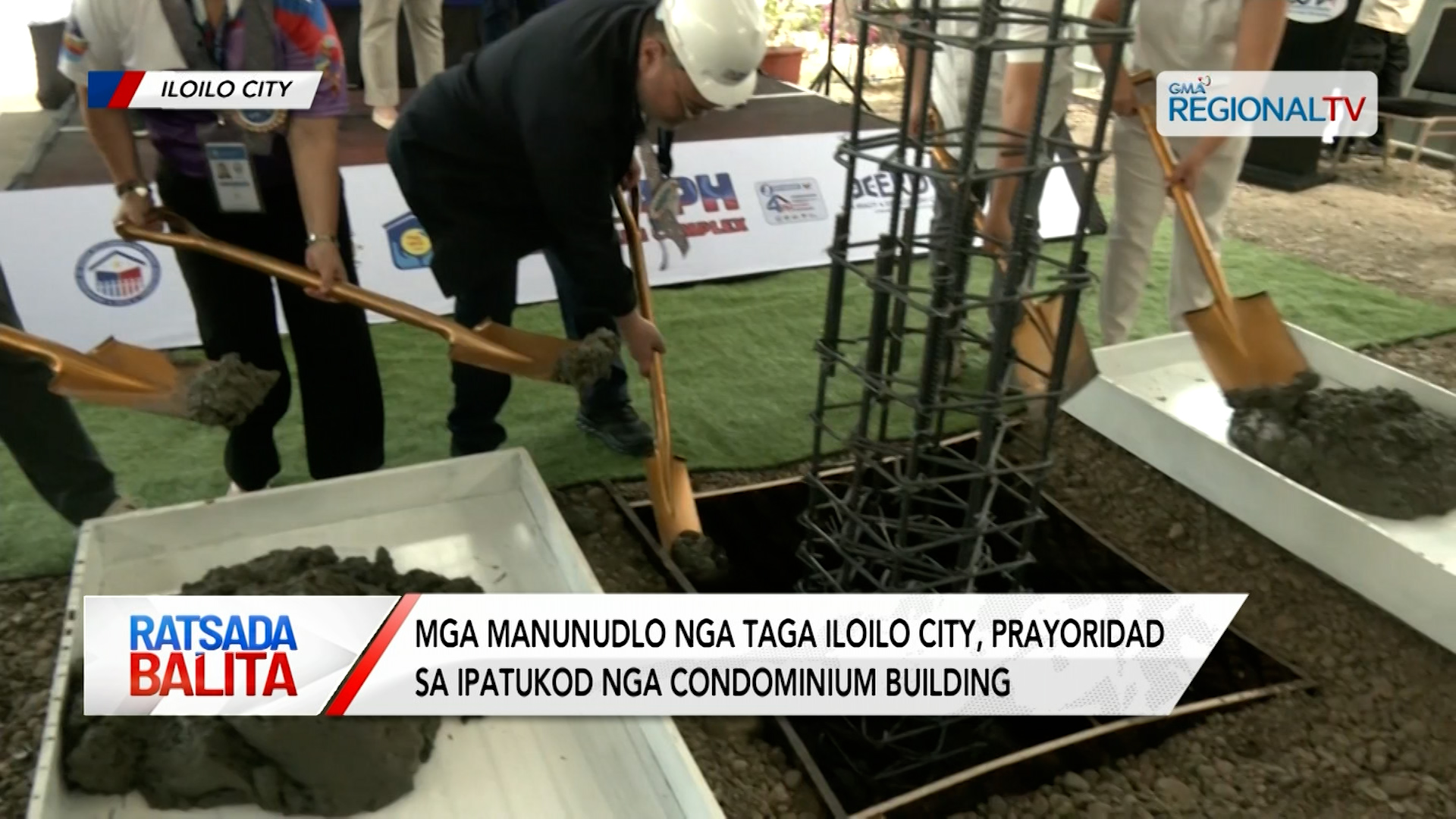 Mga manunudlo nga taga Iloilo City, prayoridad sa ipatukod nga condominium building | Ratsada Balita