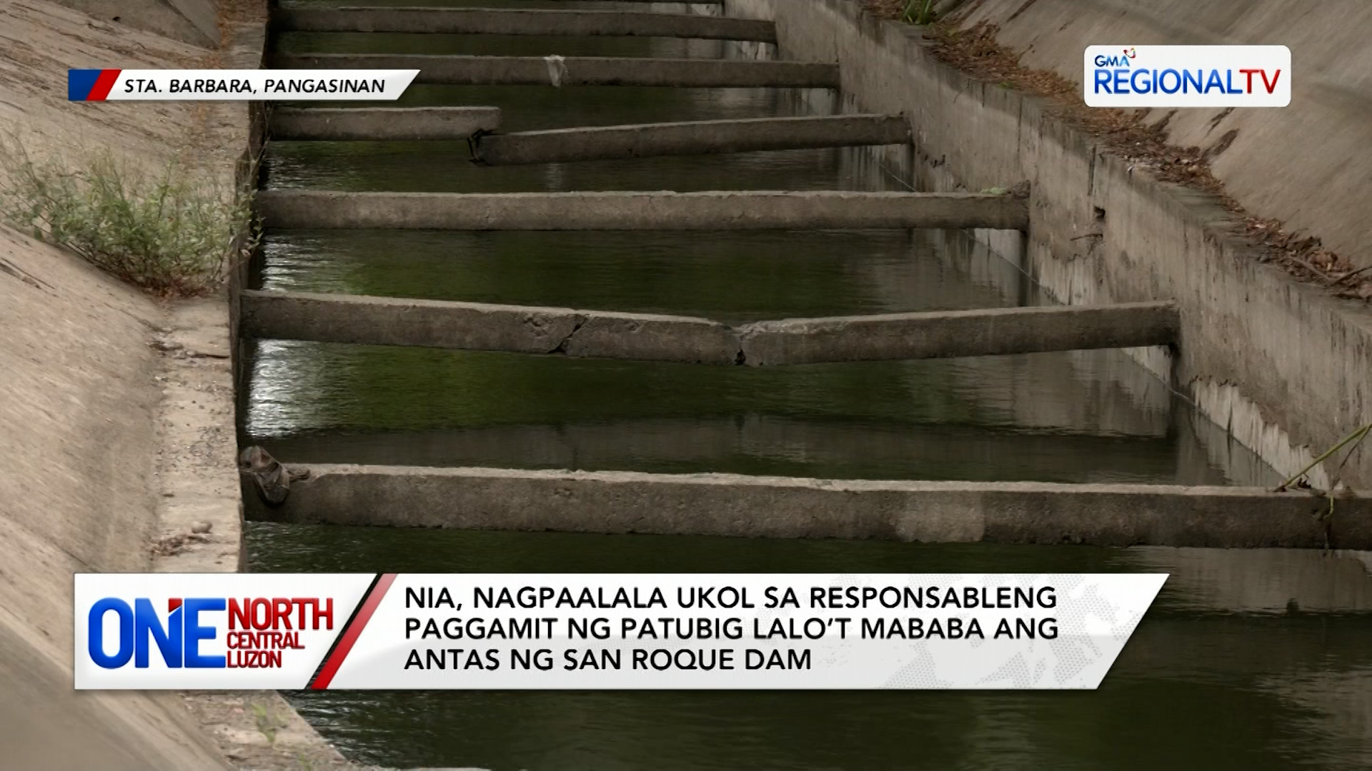 NIA-Pangasinan, nagpaalala ukol sa responsableng paggamit ng patubig | One North Central Luzon