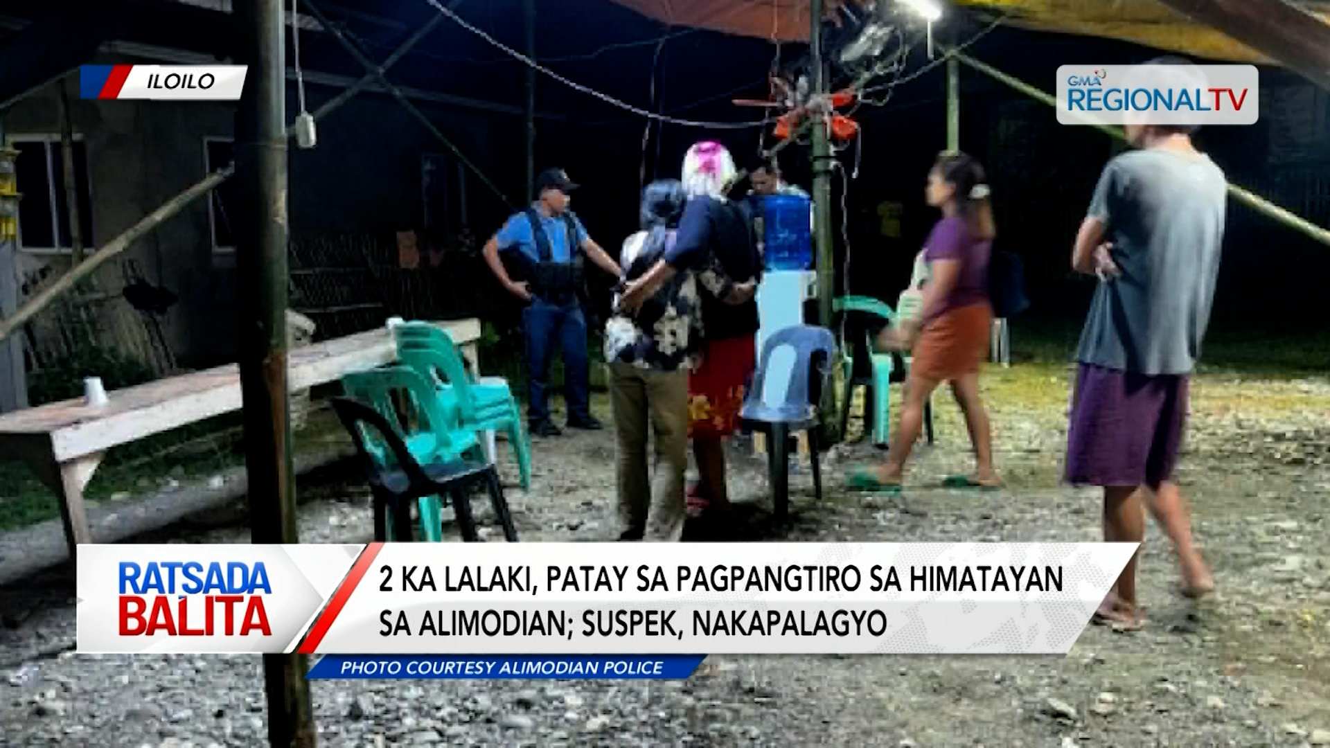 2 ka lalaki, patay sa pagpangtiro sa himatayan sa Alimodian; suspek, nakapalagyo | Ratsada Balita