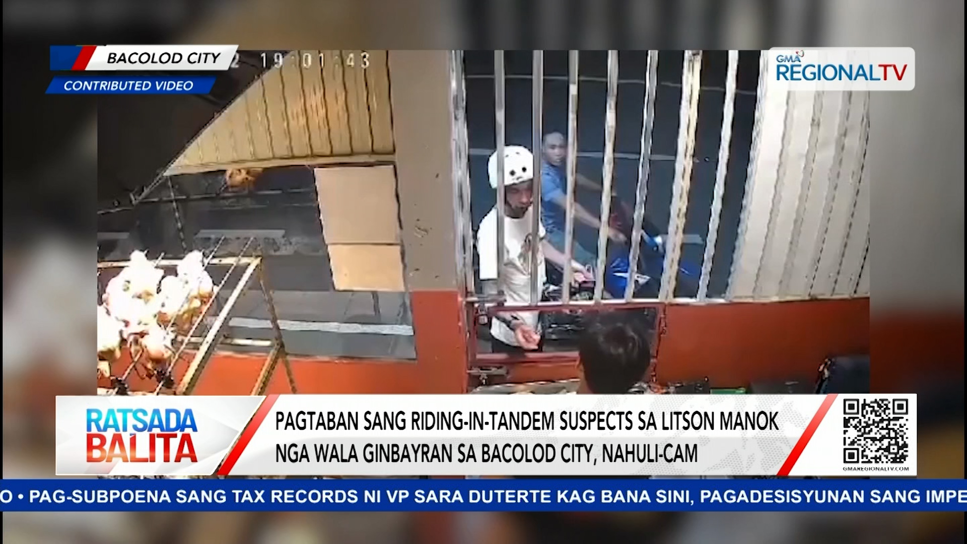 Pagtaban sang riding-in-tandem suspects sa litson manok nga wala ginbayran | Ratsada Balita