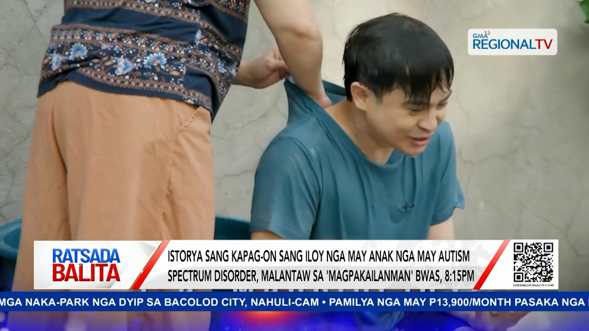 Istorya sang iloy nga may anak nga may autism spectrum disorder sa 'Magpakailanman' | Ratsada Balita