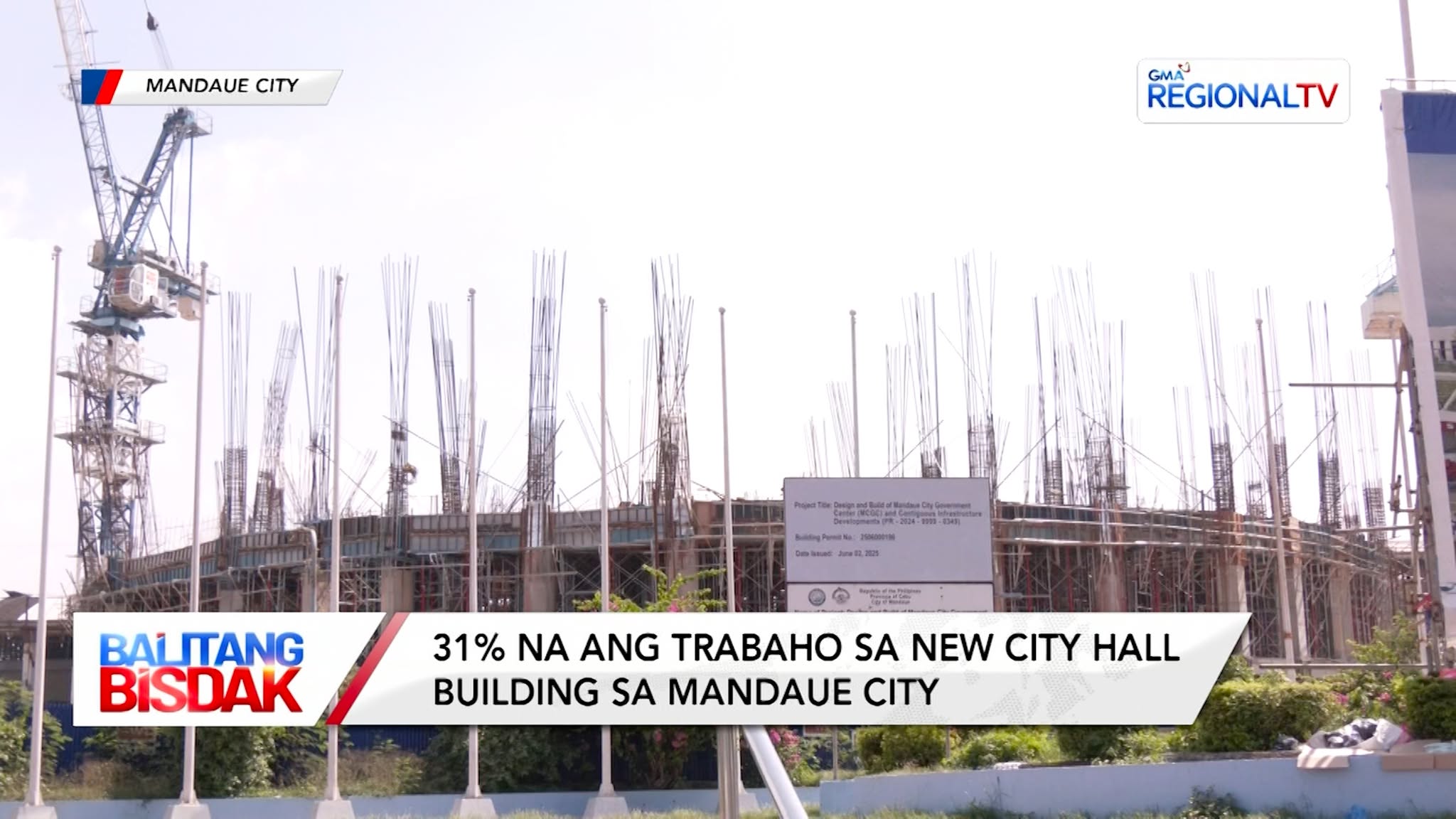 31% na ang Trabaho sa New City Hall Building sa Mandaue City | Balitang Bisdak