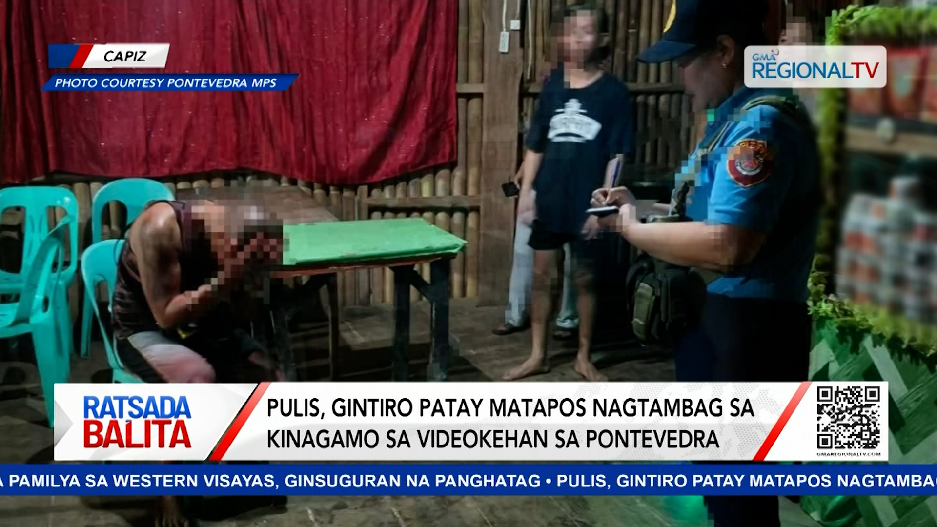 Pulis, gintiro patay matapos nagtambag sa kinagamo sa videokehan sa Pontevedra | Ratsada Balita