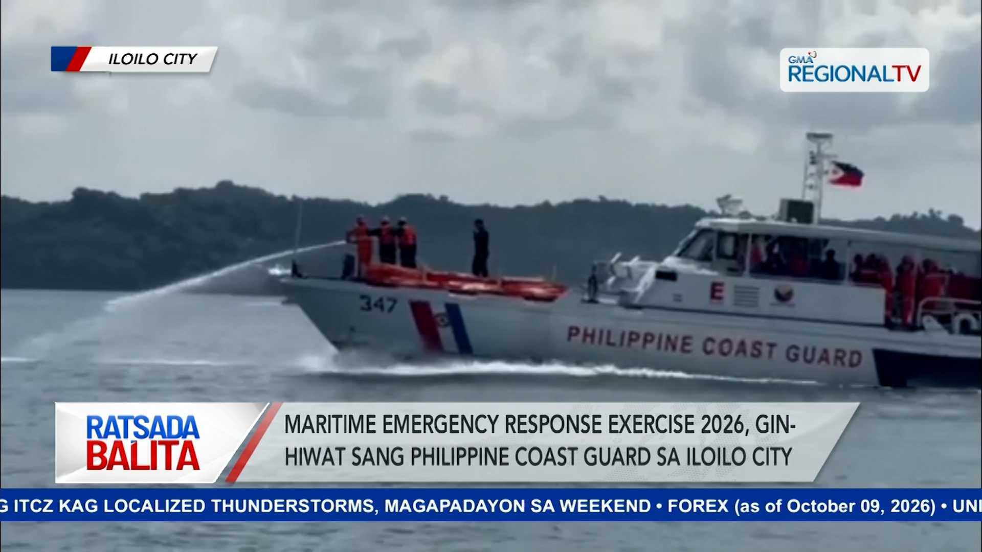 Maritime emergency response exercise 2026, ginhiwat sang Philippine Coast Guard | Ratsada Balita