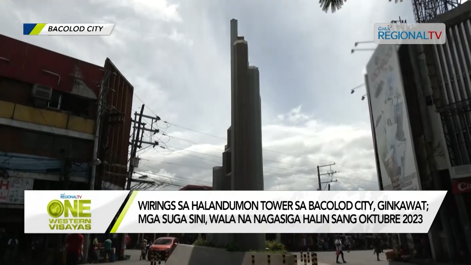 Bacolod City LGU, nagpangayo sang suhestyon kun ano himuon sa Halandumon Tower