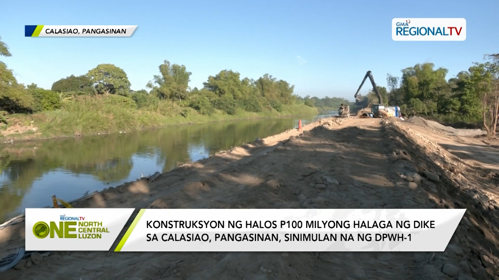 Konstruksyon Ng Halos P100 M Halaga Ng Dike Sa Calasiao Sinimulan Na 8528