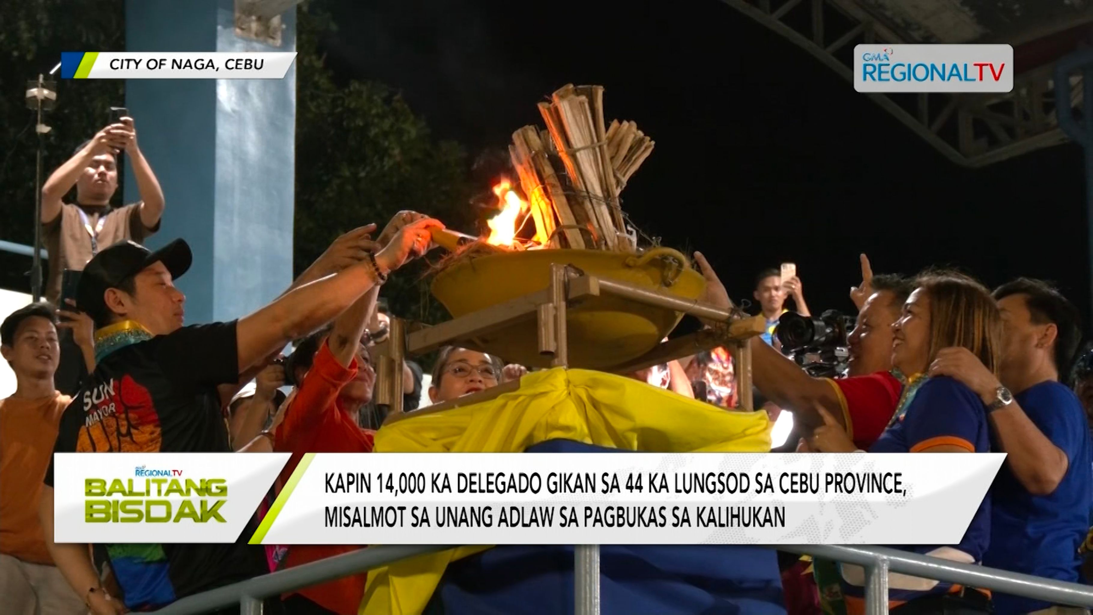 Cebu Provincial Sports and Cultural Festival 2024