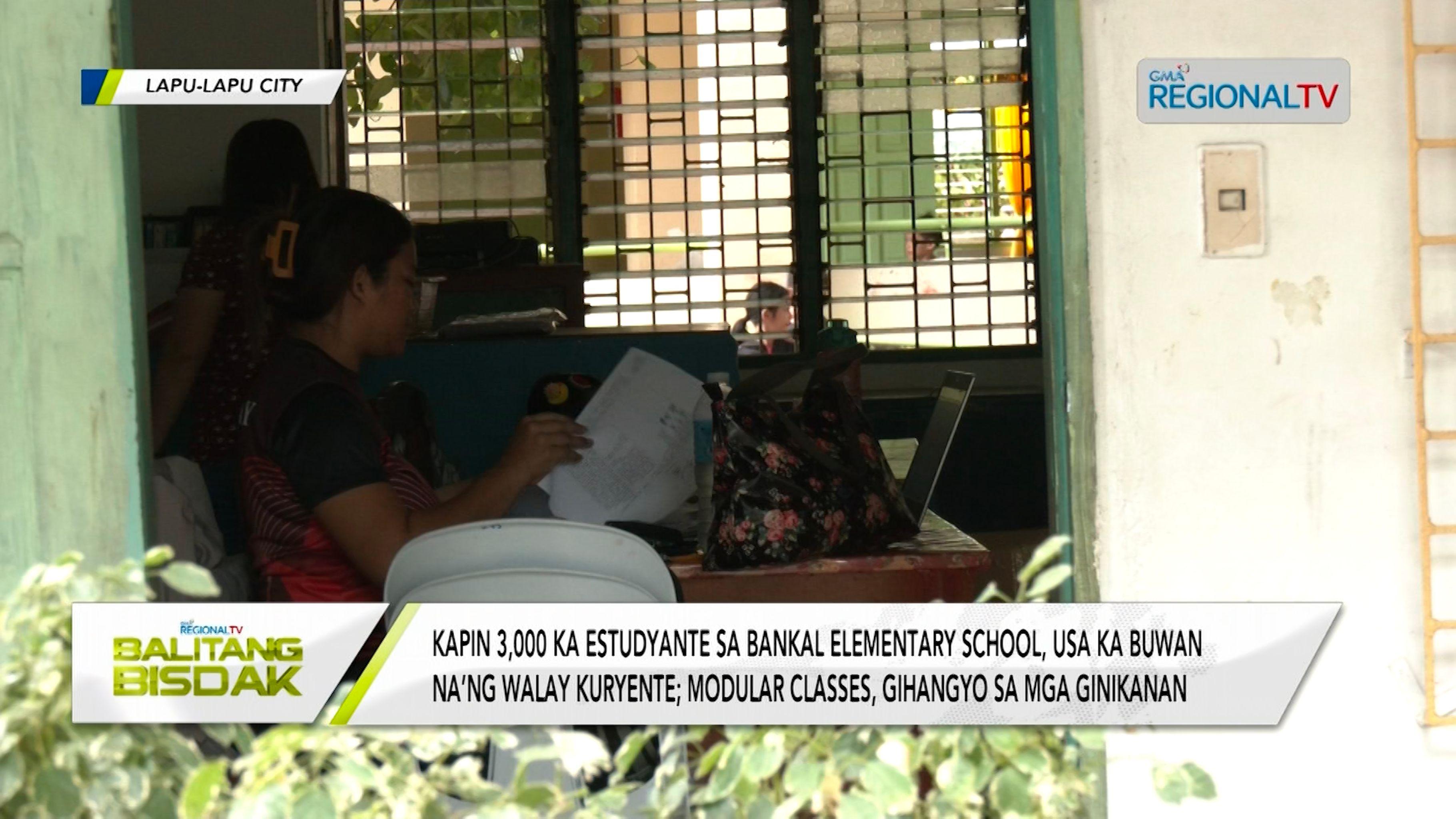 Bankal Elementary School, 1 ka buwan nang way kuryente