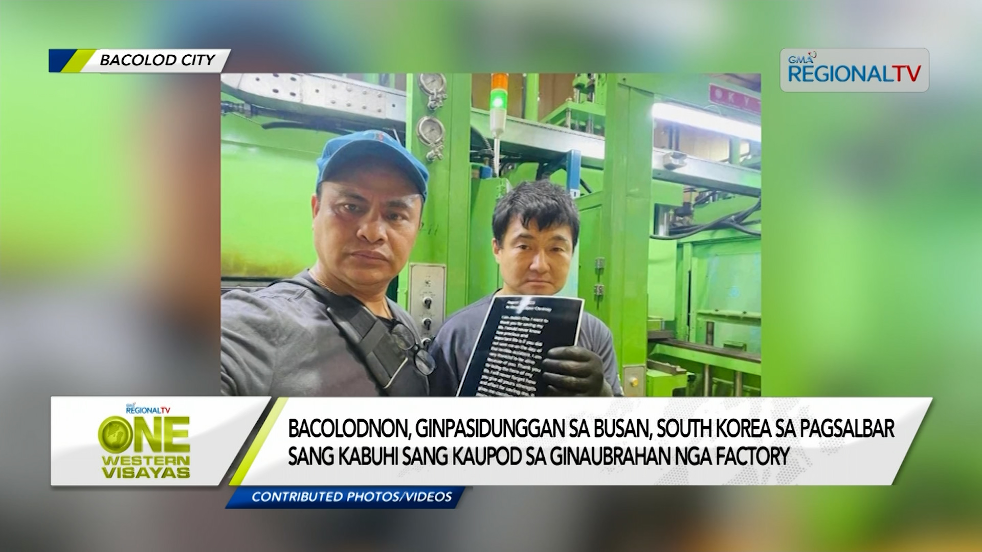 Bacolodnon, ginpasidunggan sa South Korea sa pagsalbar sang kaupod sa ubra