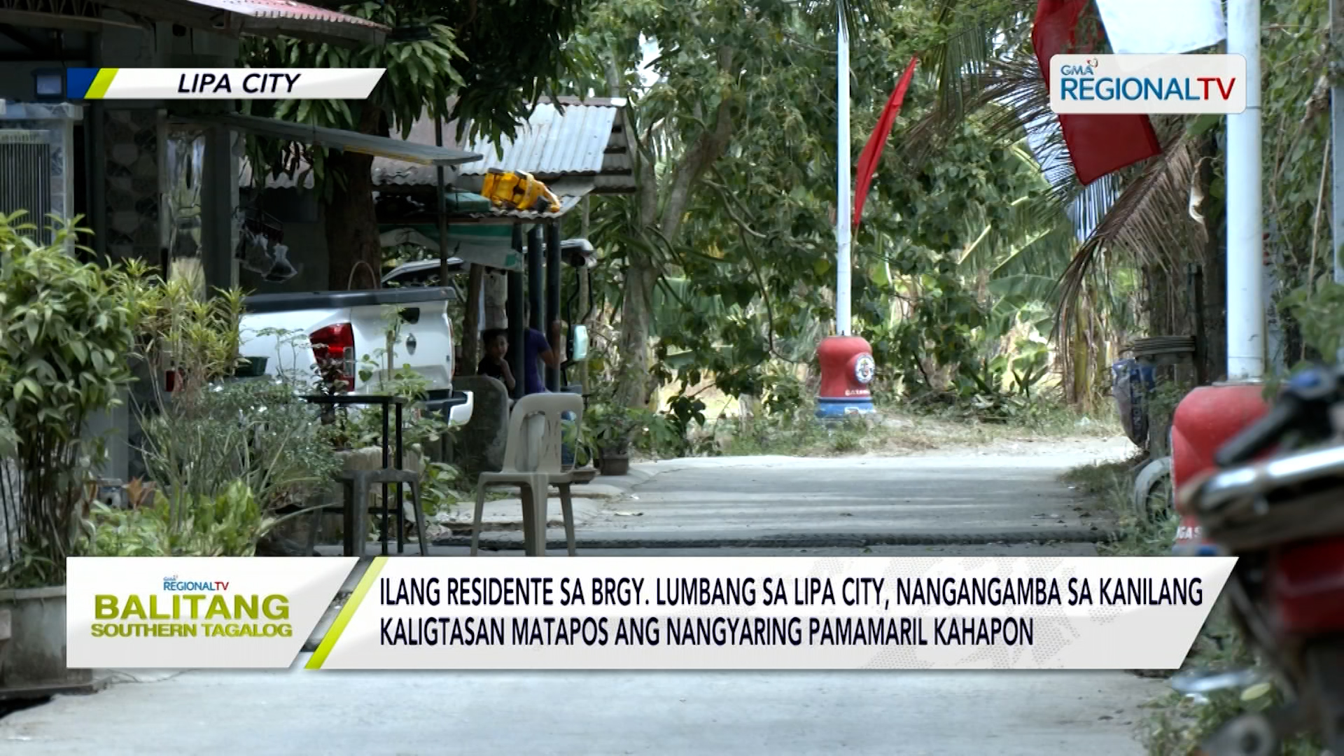 Pag-iikot ng mga tanod sa Brgy. Lumbang, Lipa City, hinigpitan