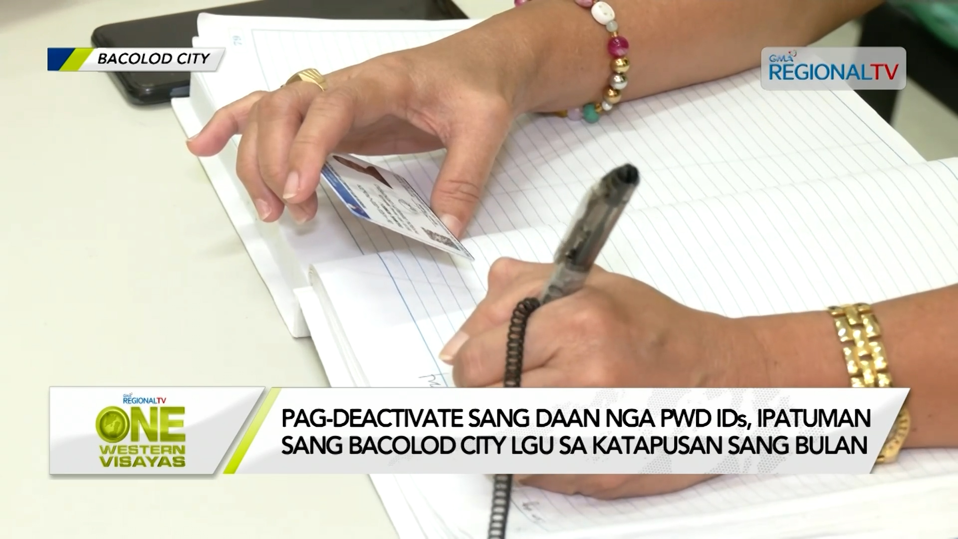 Deactivation sang daan nga PWD IDs, ipatuman sang Bacolod City LGU sa April 30