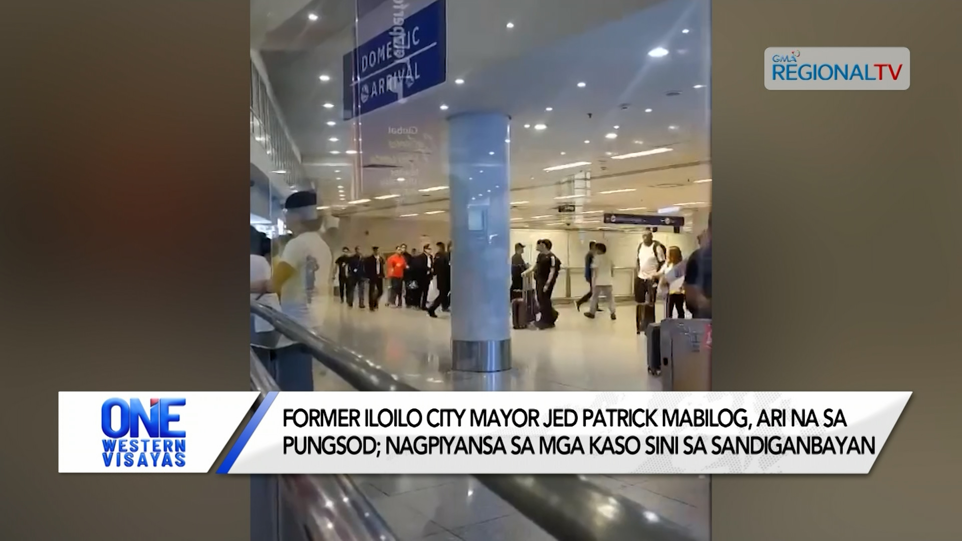 Former Iloilo City Mayor Jed Patrick Mabilog, ari na sa pungsod