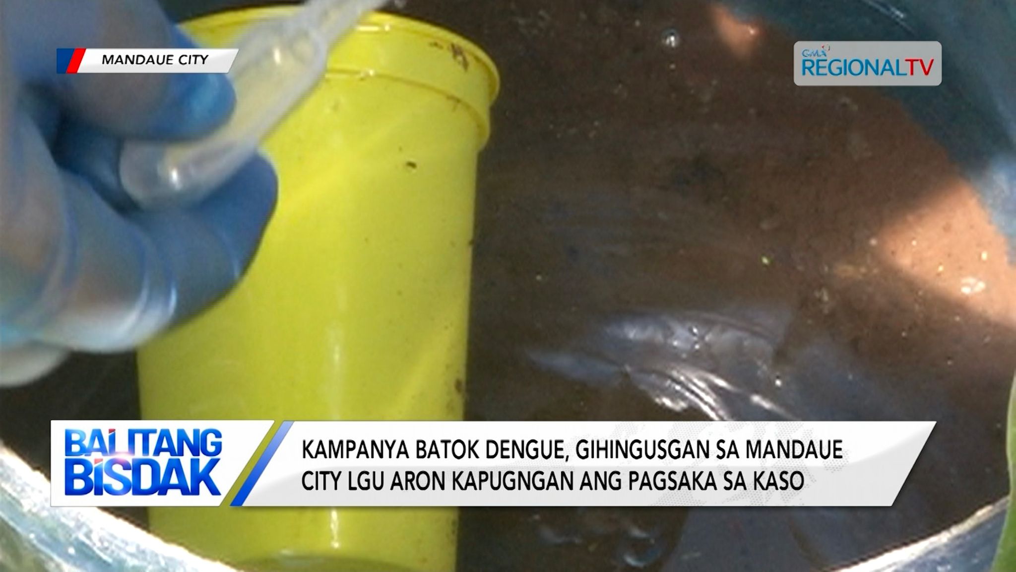 Kaso sa dengue sa Mandaue City, padayong misaka