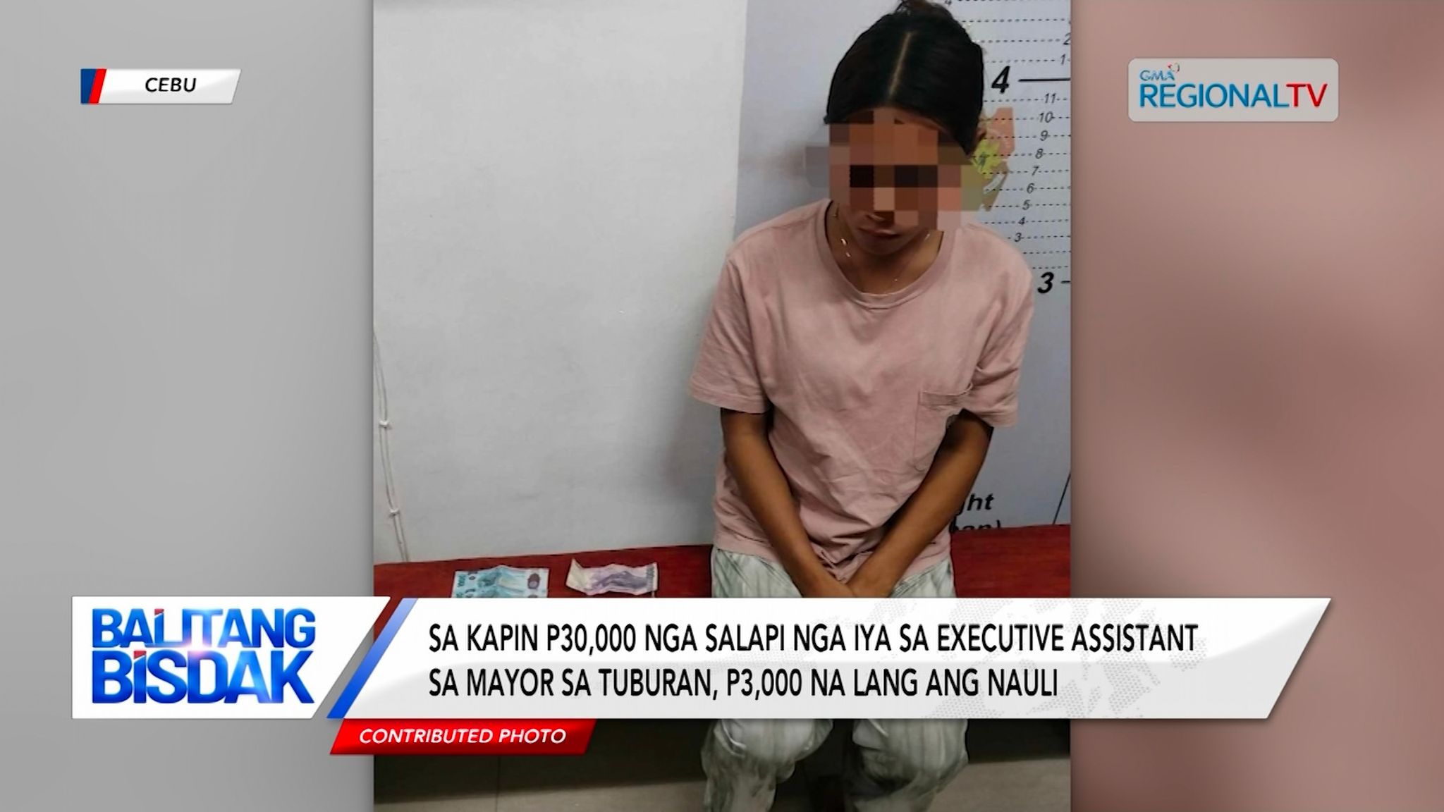 Barangay SK Chairman sa Tuburan, Cebu, nangawat og kapin P30K sulod sa munisipyo