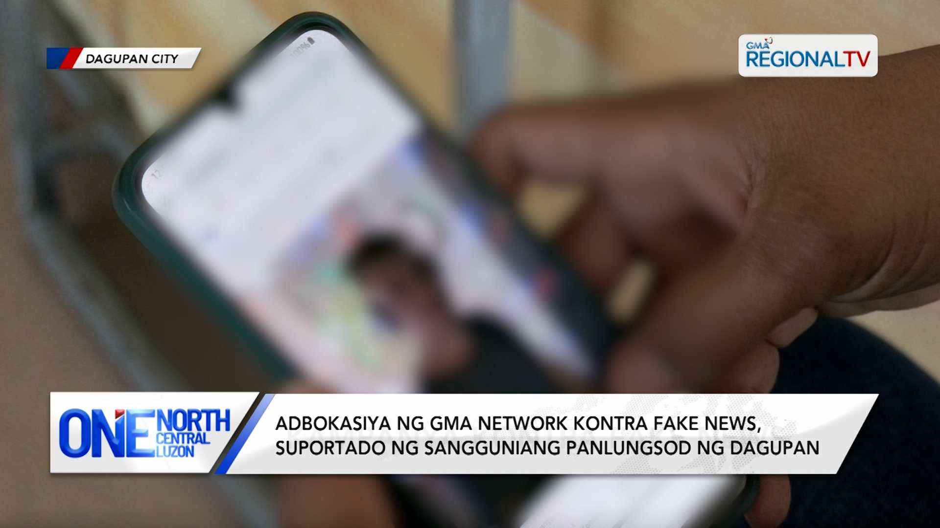 Adbokasiya ng GMA kontra fake news, suportado ng Dagupan City Council