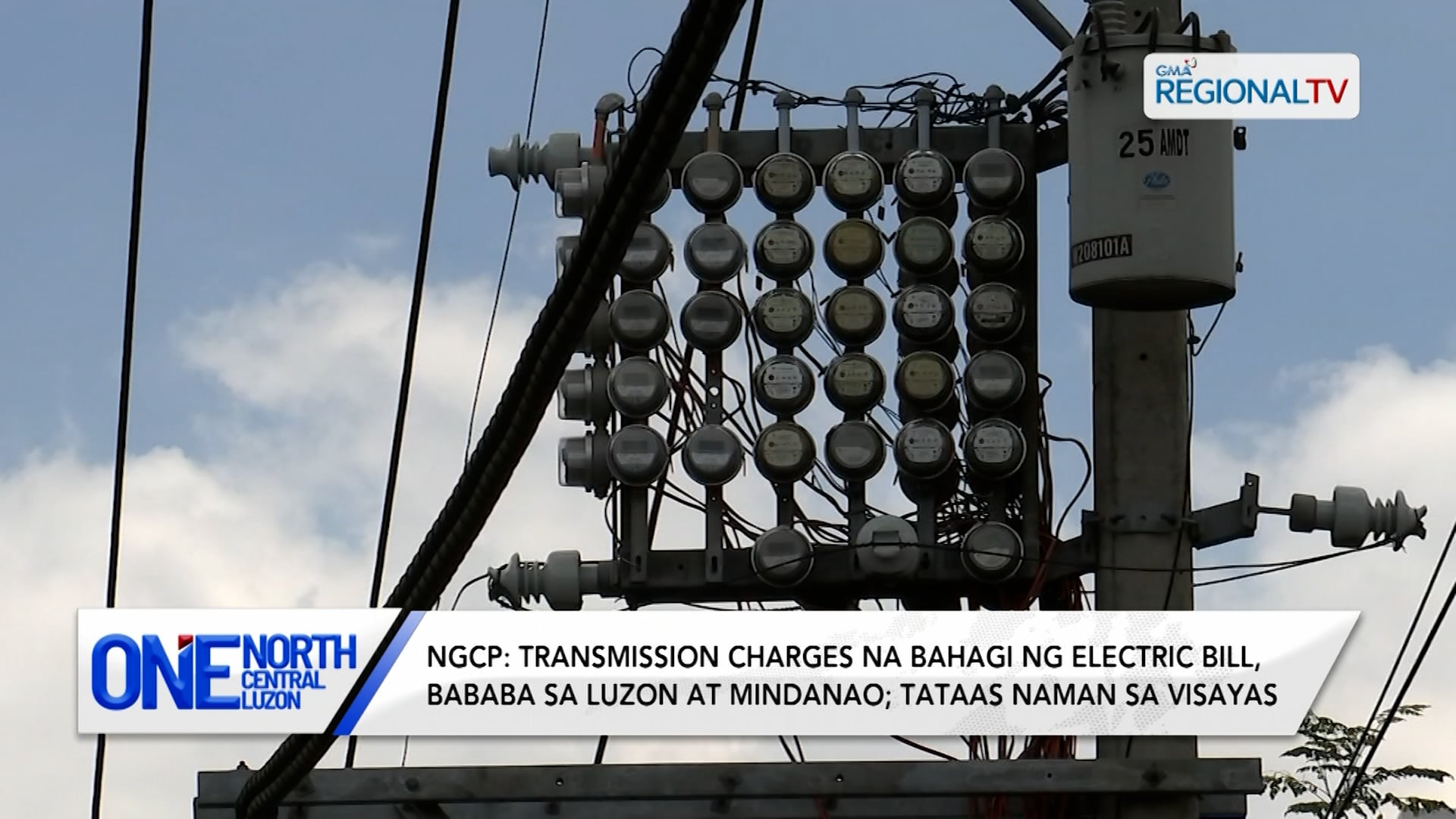 NGCP: Transmission charges na bahagi ng electric bill, bababa sa Luzon