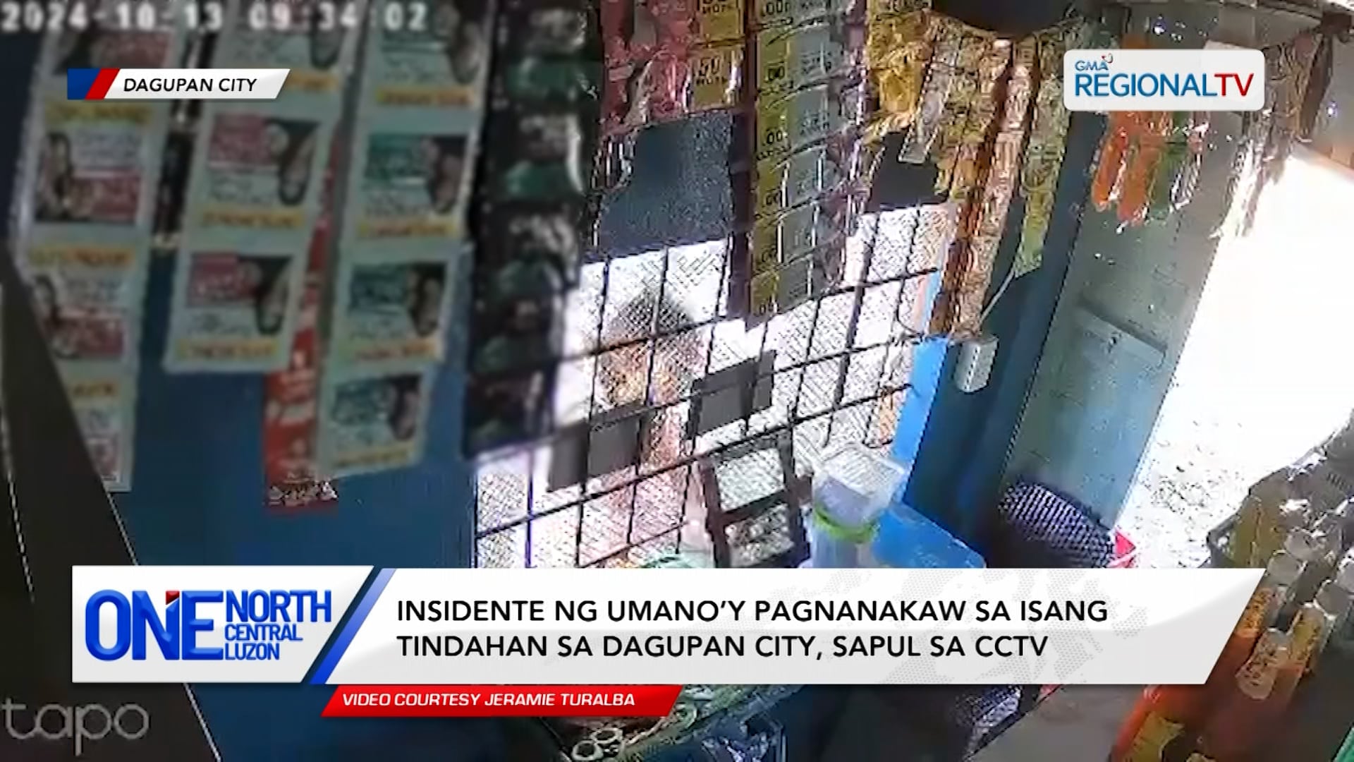 Insidente ng pagnanakaw sa isang tindahan sa Dagupan City, sapul sa CCTV