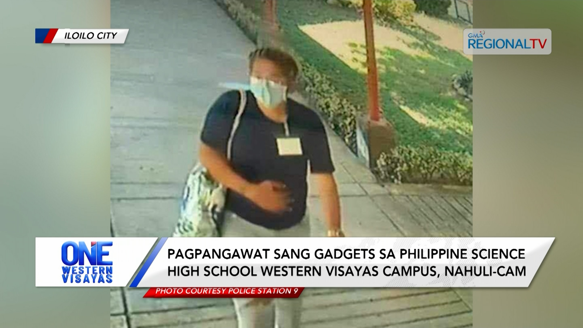 Lalaki nga nangawat sang gadgets sa Philippine Science High School, nahuli-cam