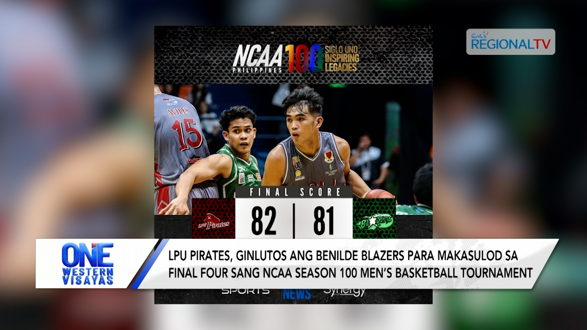 LPU pirates, ginlutos ang Benilde Blazers