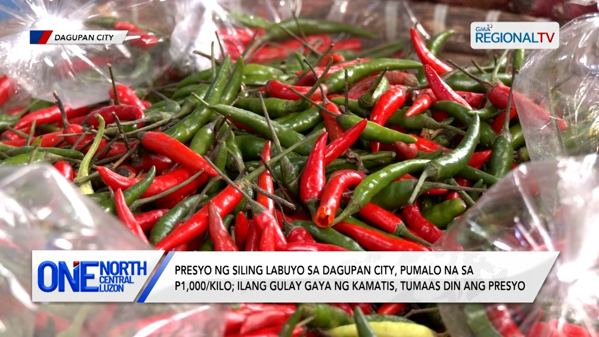 Presyo ng siling labuyo sa Dagupan City, pumalo na sa P1,000/kilo