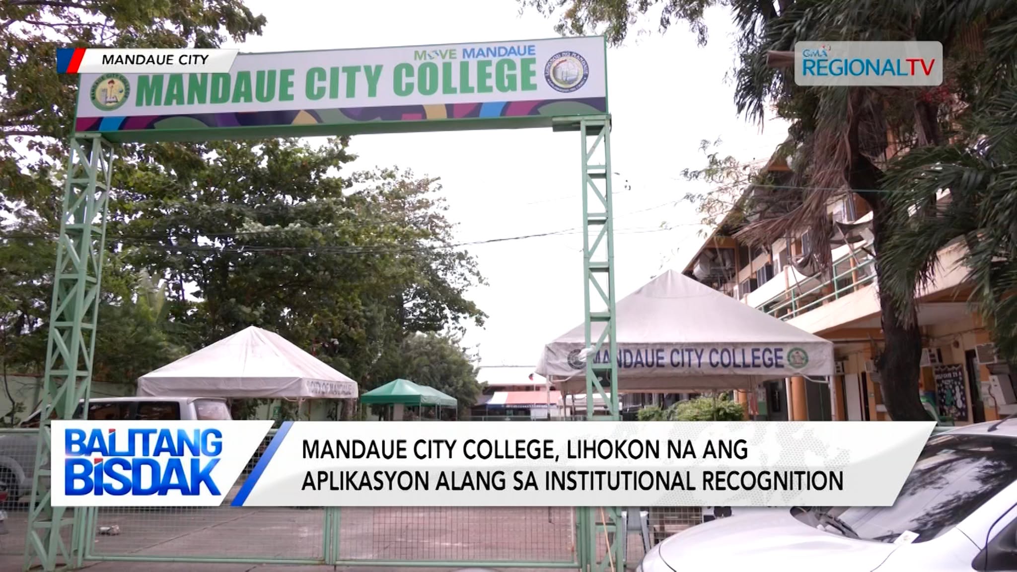 Mandaue City College, lihokon na ang aplikasyon sa institutional recognition
