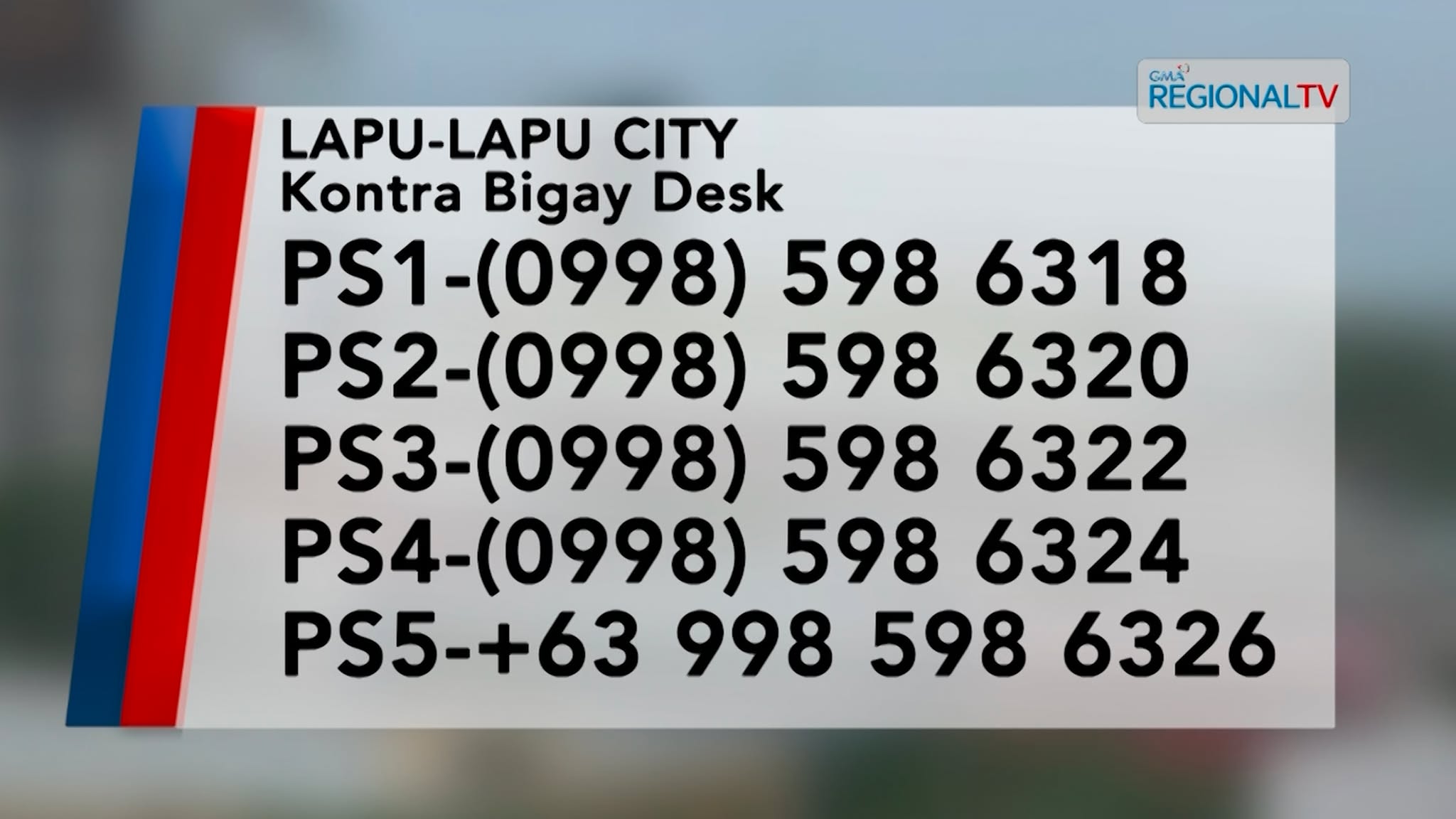 Kontra Bigay Desk Hotlines sa Lapu-Lapu City