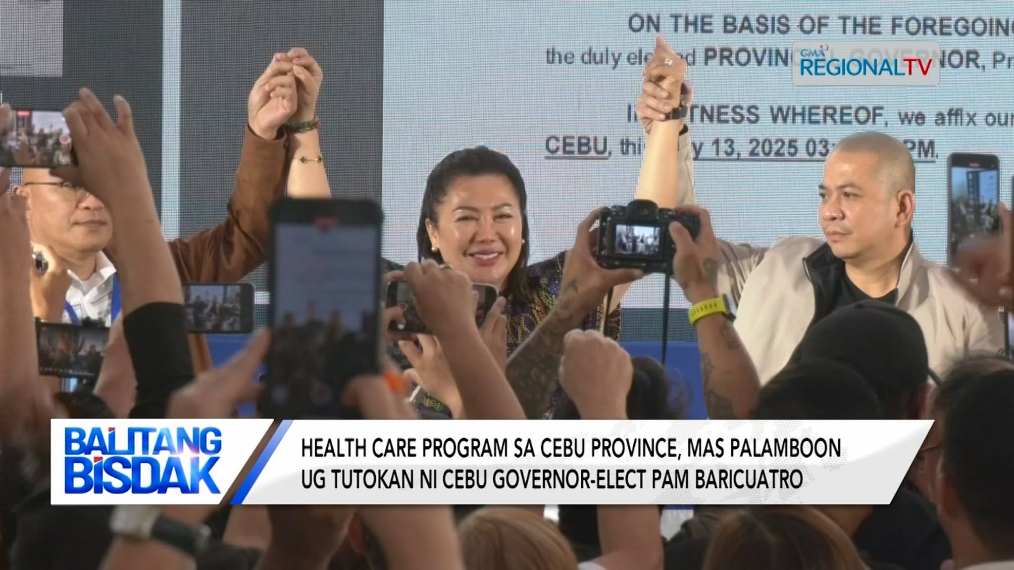GMA Integrated News Interviews: Cebu Governor-Elect Pam Baricuatro