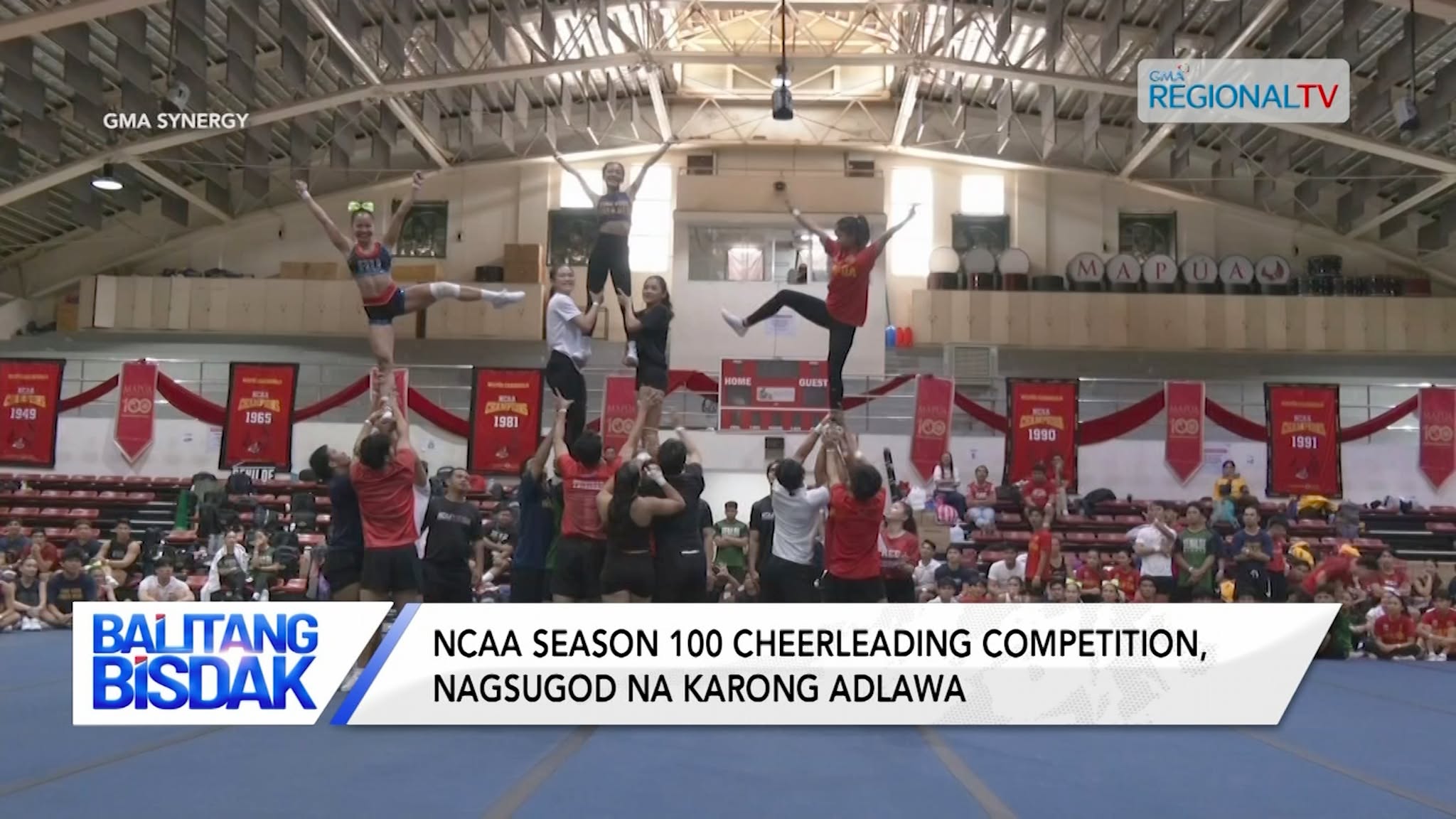 NCAA season 100 Cheerleading Competition, miarangkada na