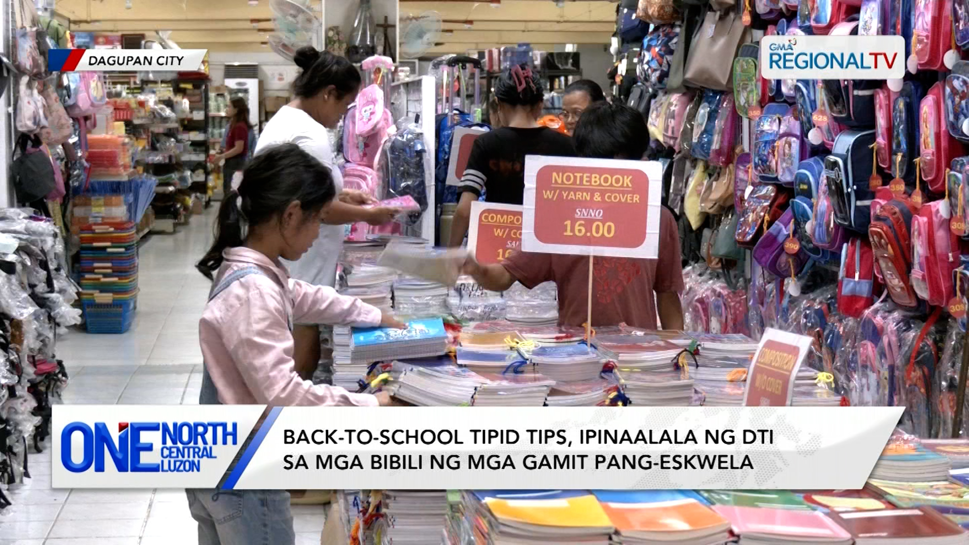 Back-to-school tipid tips, ipinaalala ng DTI sa mga bibili ng mga gamit